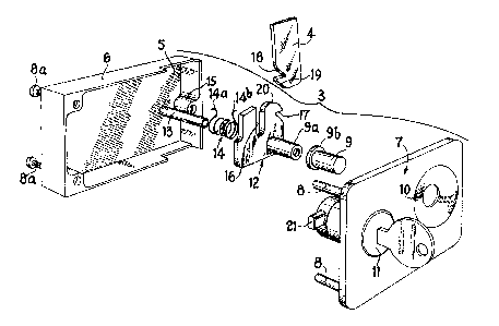 A single figure which represents the drawing illustrating the invention.